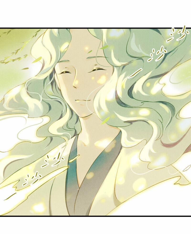 Thiếu Nữ Tản Mộng Đàm 21 trang 34