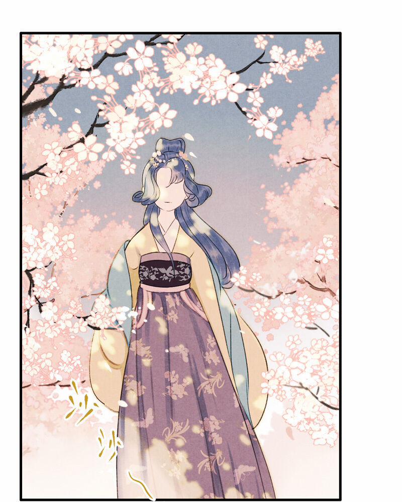 Thiếu Nữ Tản Mộng Đàm 21 trang 42