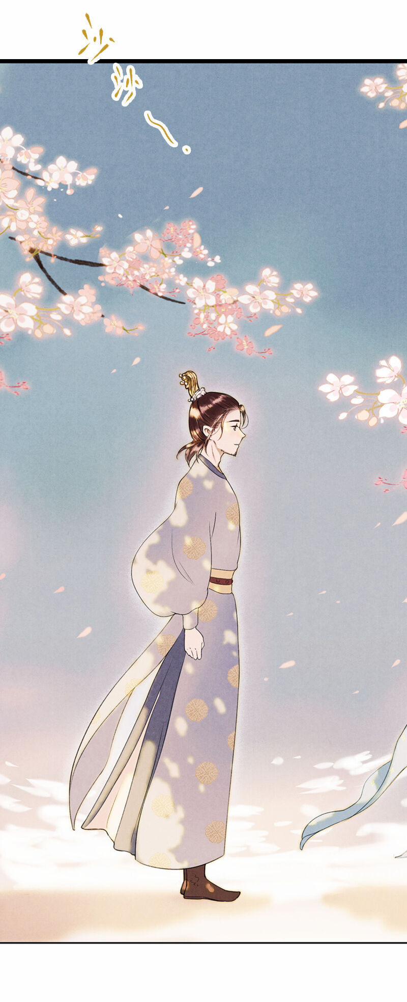 Thiếu Nữ Tản Mộng Đàm 21 trang 45