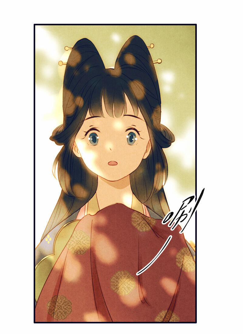 Thiếu Nữ Tản Mộng Đàm 22 trang 18