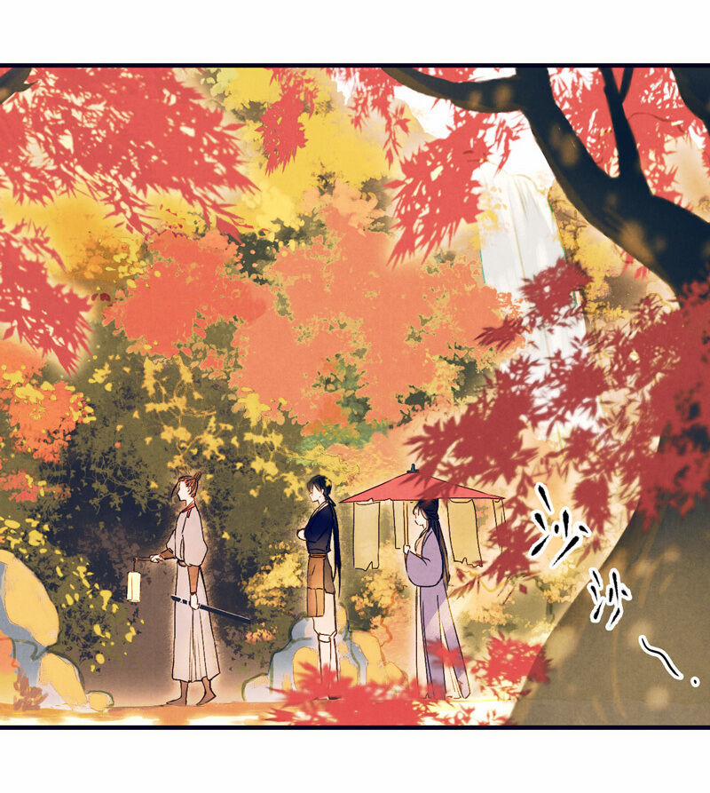 Thiếu Nữ Tản Mộng Đàm 22 trang 31