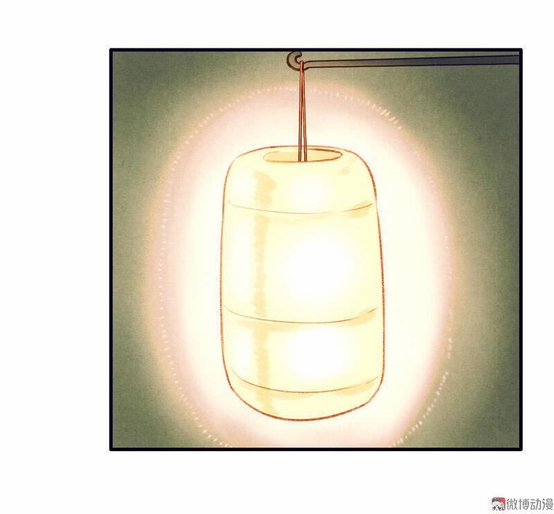 Thiếu Nữ Tản Mộng Đàm 22 trang 37