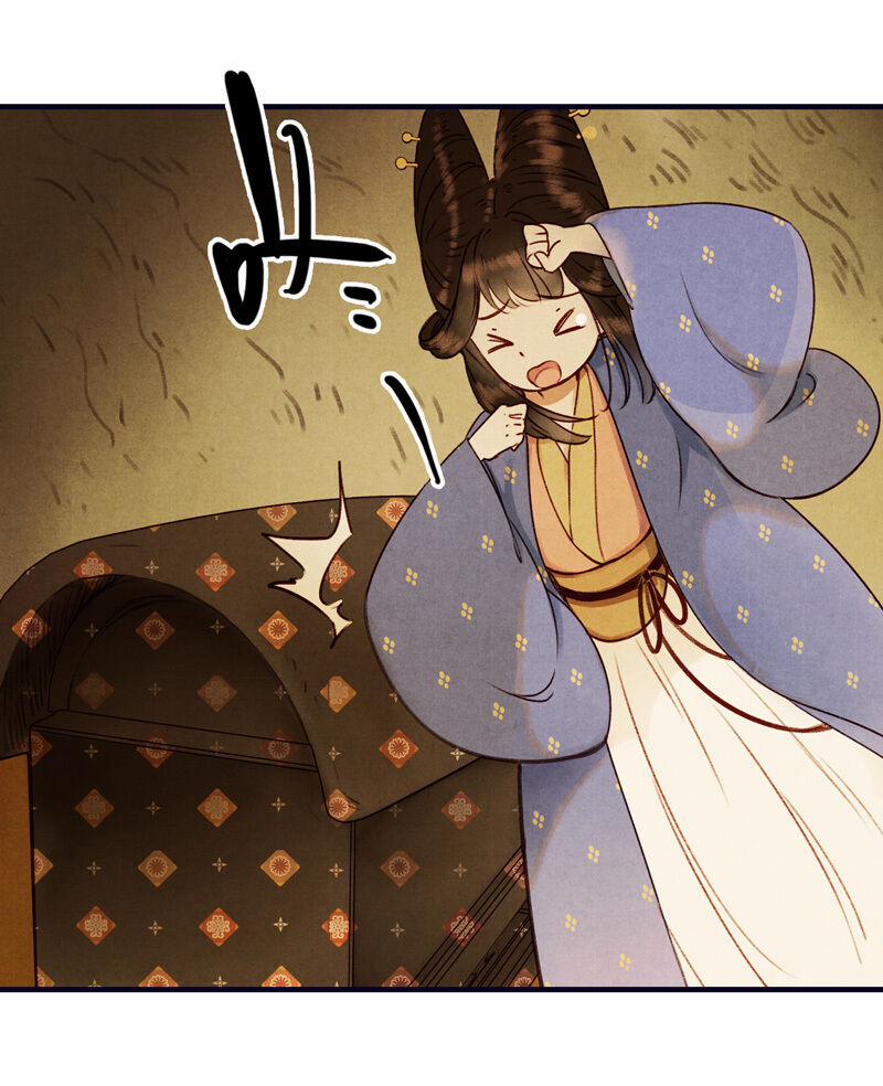 Thiếu Nữ Tản Mộng Đàm 23 trang 13