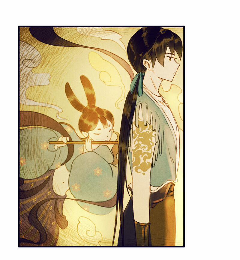 Thiếu Nữ Tản Mộng Đàm 23 trang 7