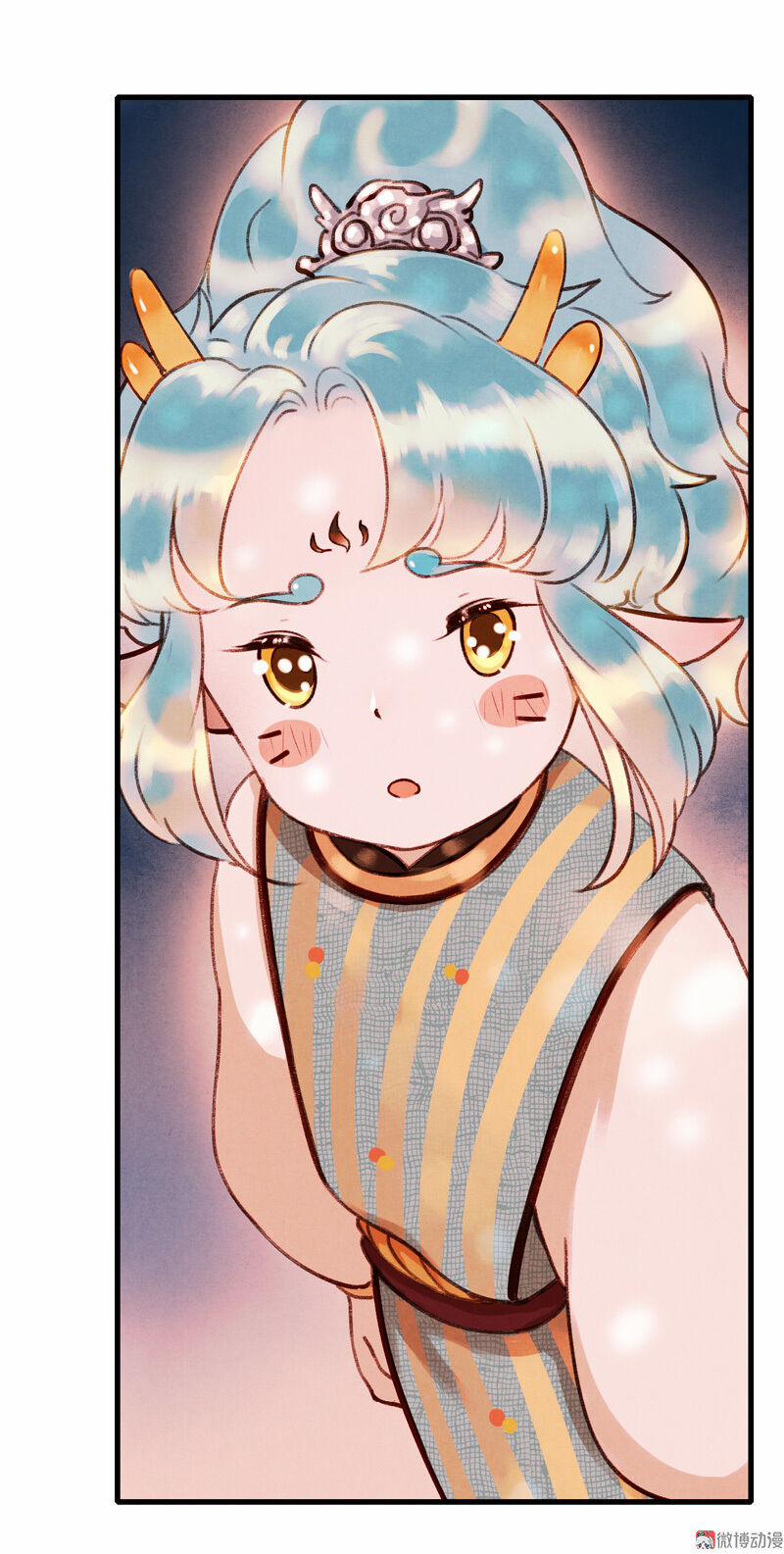 Thiếu Nữ Tản Mộng Đàm 24 trang 15