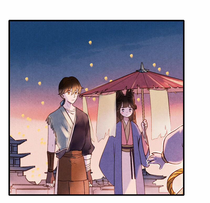 Thiếu Nữ Tản Mộng Đàm 24 trang 18