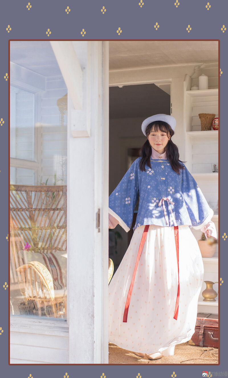 Thiếu Nữ Tản Mộng Đàm 24 trang 42