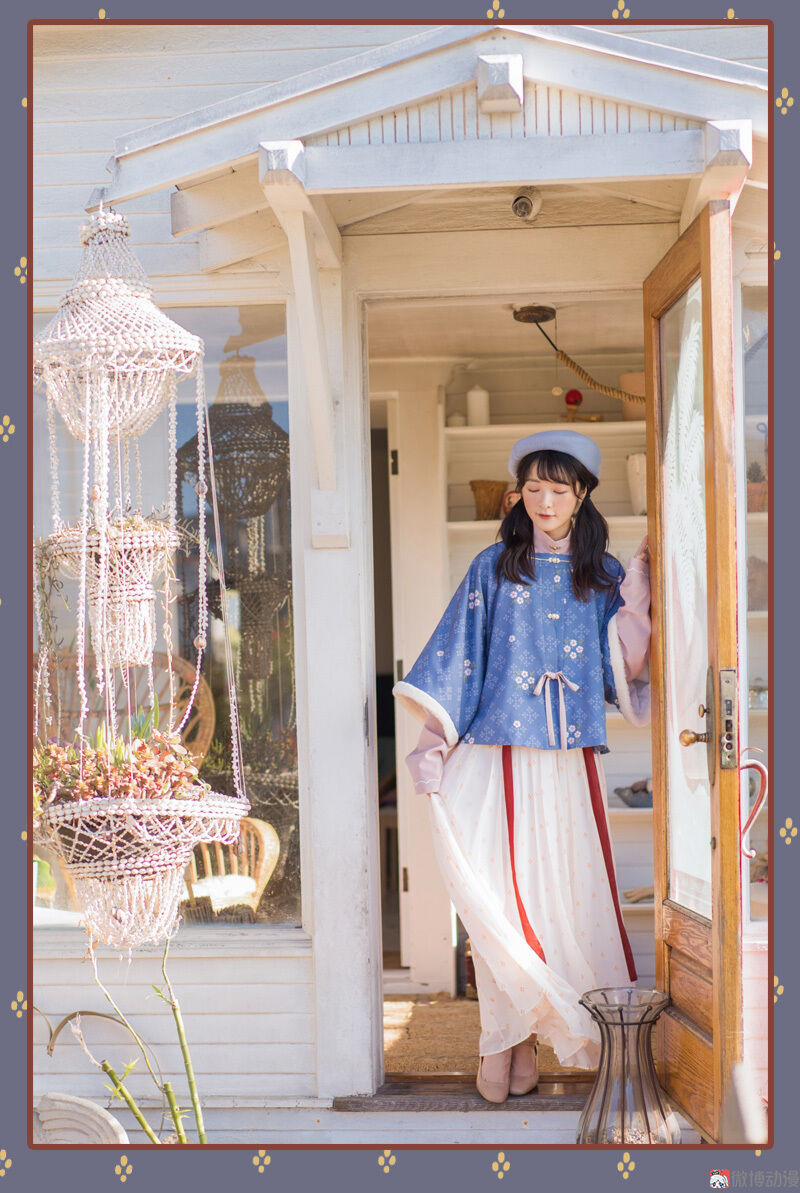 Thiếu Nữ Tản Mộng Đàm 24 trang 43