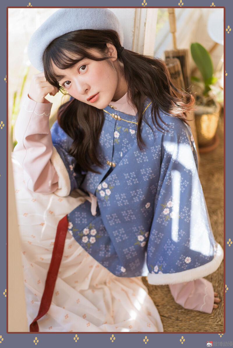 Thiếu Nữ Tản Mộng Đàm 24 trang 44