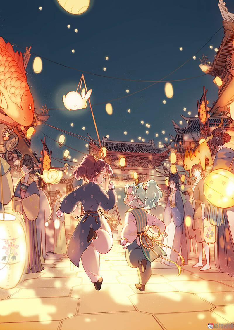 Thiếu Nữ Tản Mộng Đàm 25 trang 0