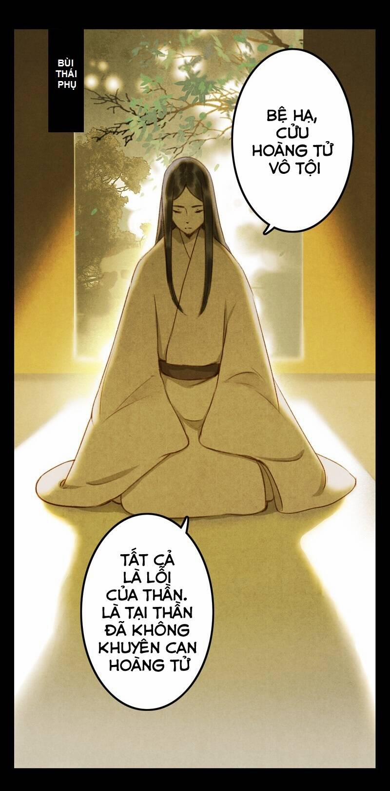 Thiếu Nữ Tản Mộng Đàm 25 trang 17