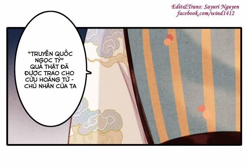 Thiếu Nữ Tản Mộng Đàm 26 trang 13