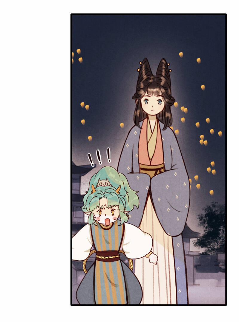 Thiếu Nữ Tản Mộng Đàm 26 trang 25