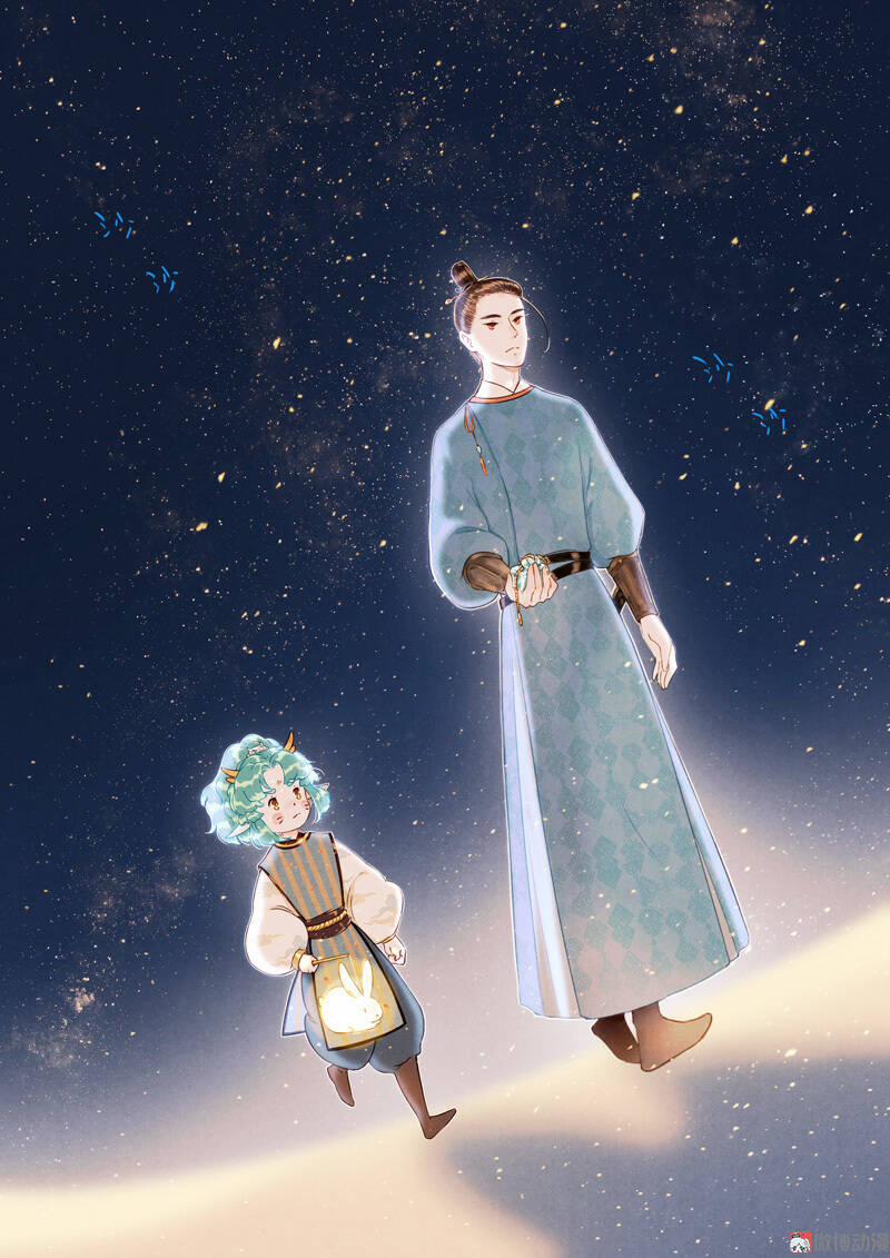 Thiếu Nữ Tản Mộng Đàm 26 trang 43