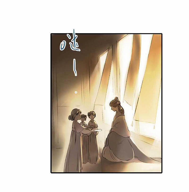 Thiếu Nữ Tản Mộng Đàm 3 trang 32