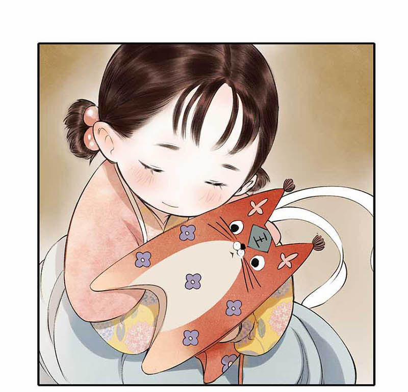 Thiếu Nữ Tản Mộng Đàm 3 trang 55