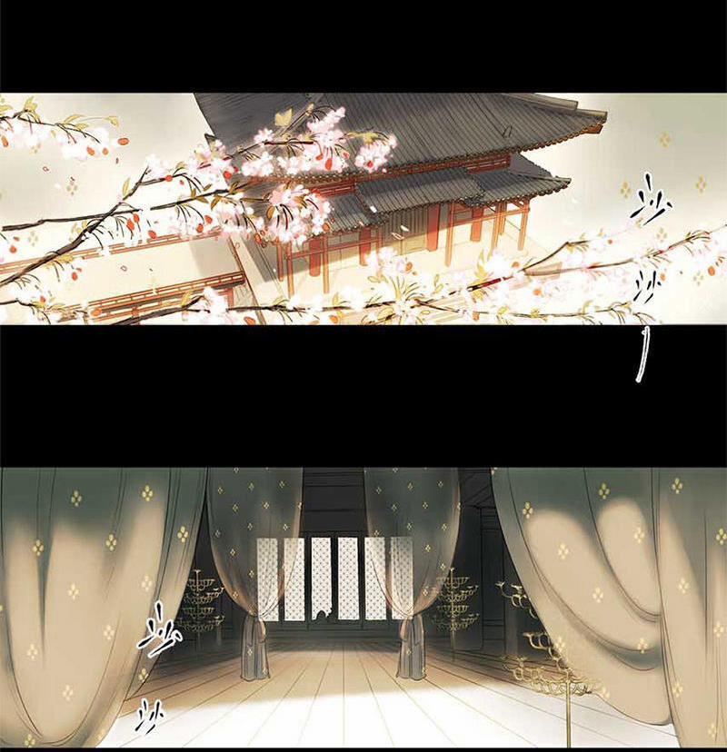 Thiếu Nữ Tản Mộng Đàm 3 trang 6