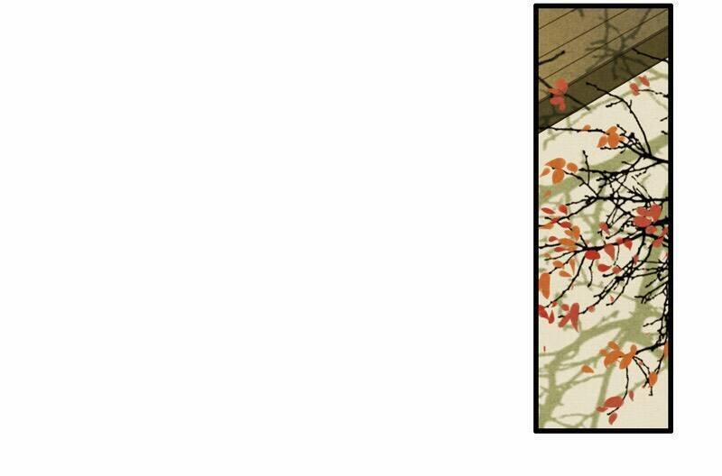 Thiếu Nữ Tản Mộng Đàm 30 trang 1