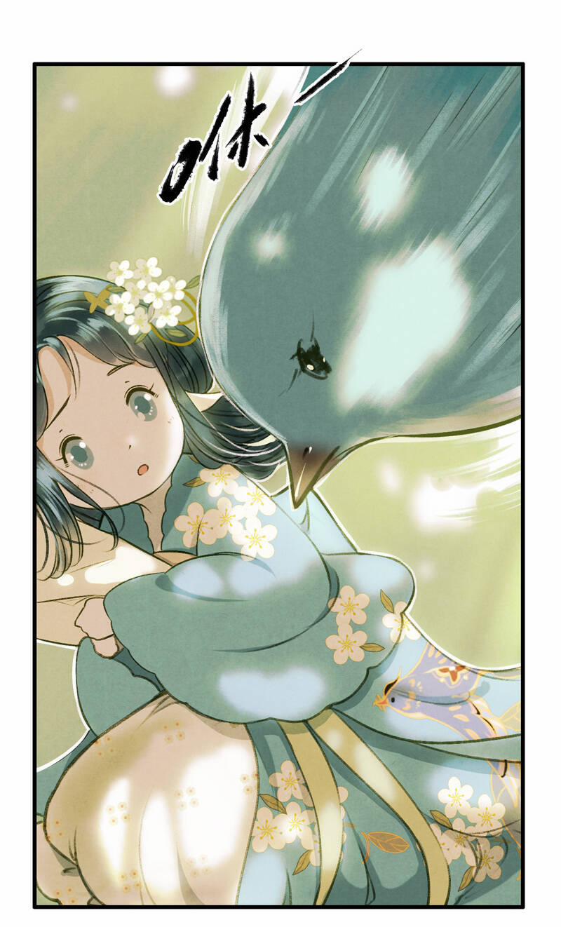 Thiếu Nữ Tản Mộng Đàm 33 trang 12