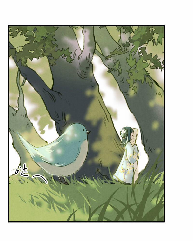 Thiếu Nữ Tản Mộng Đàm 33 trang 19