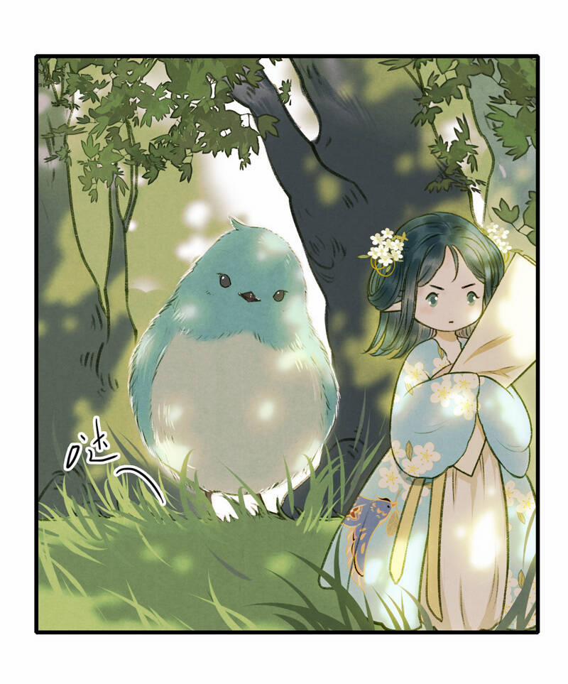 Thiếu Nữ Tản Mộng Đàm 33 trang 20