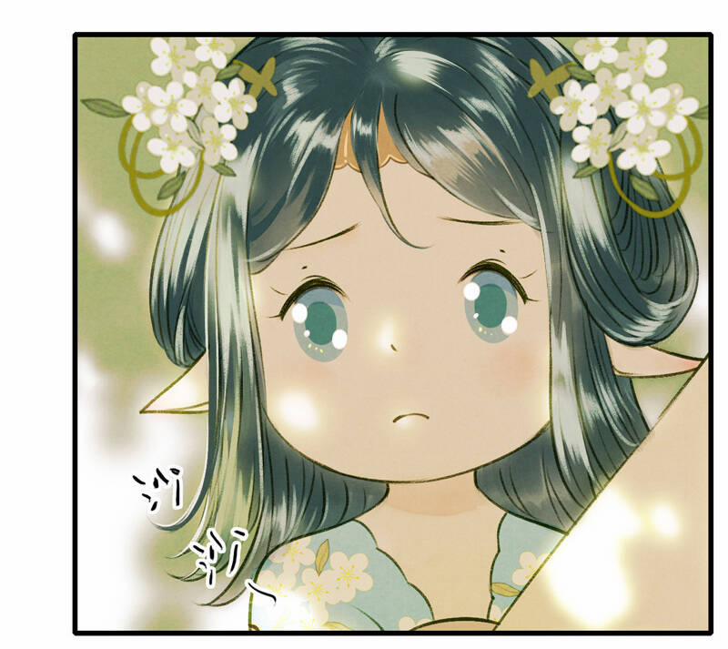 Thiếu Nữ Tản Mộng Đàm 33 trang 29