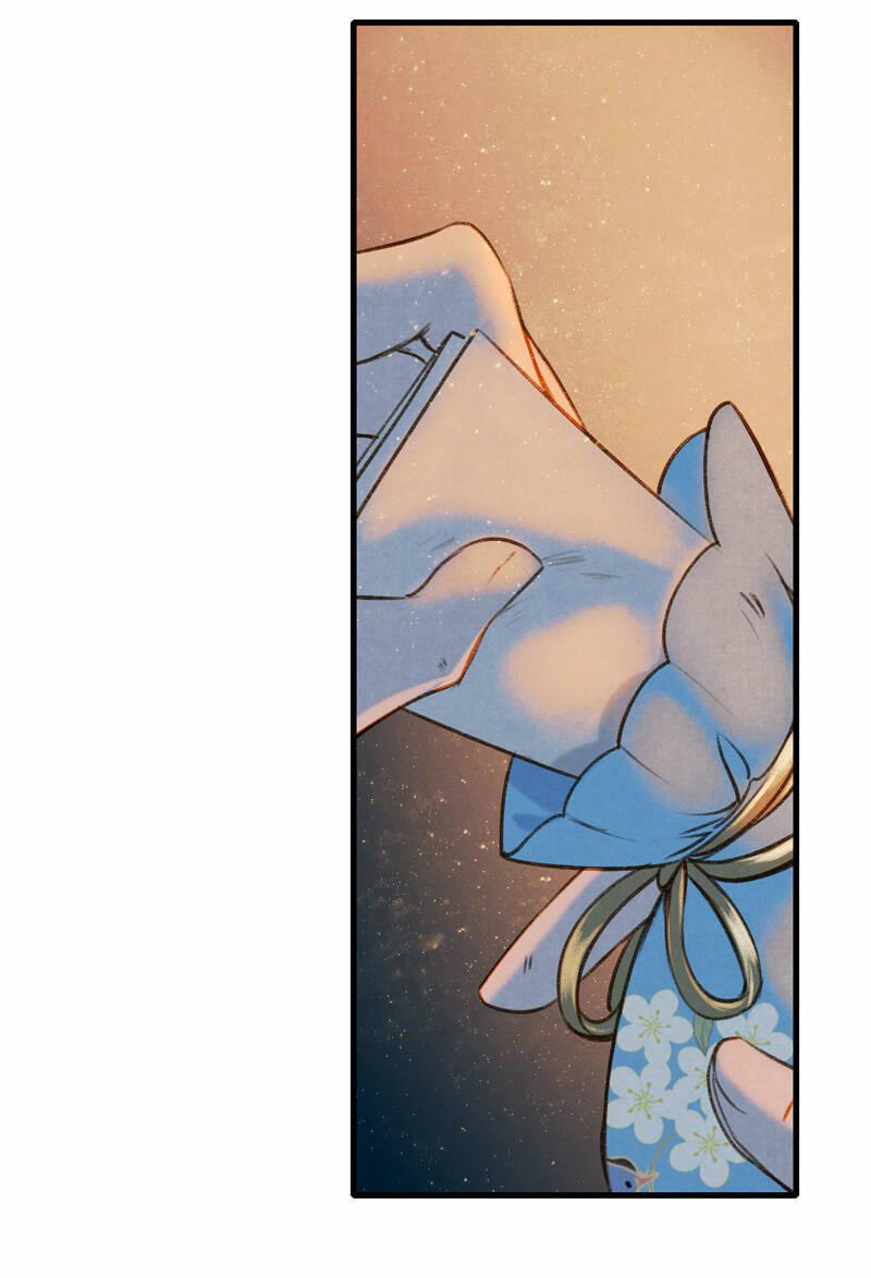 Thiếu Nữ Tản Mộng Đàm 33 trang 39