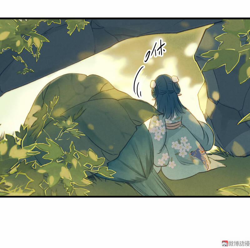 Thiếu Nữ Tản Mộng Đàm 34 trang 10