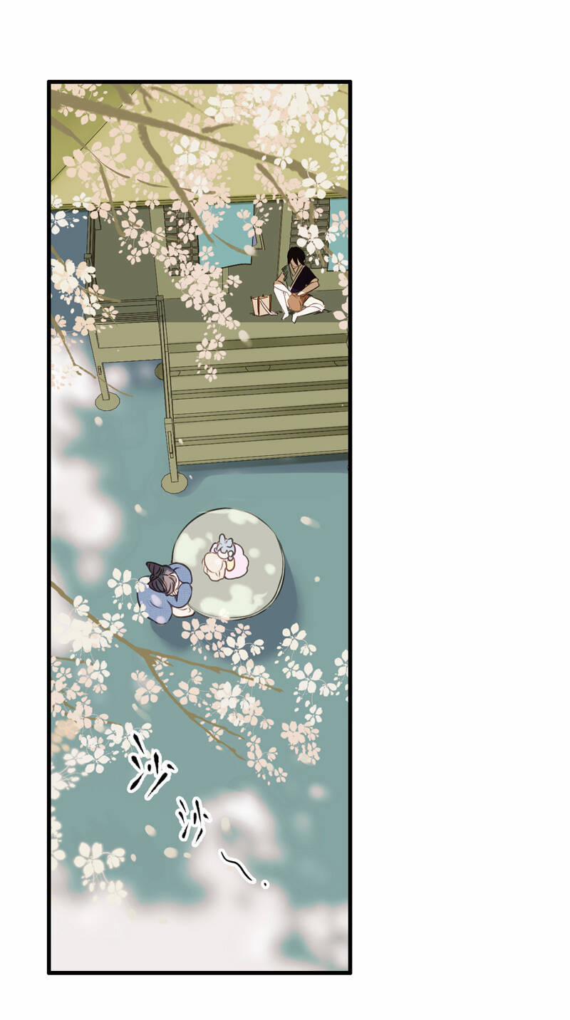 Thiếu Nữ Tản Mộng Đàm 34 trang 14