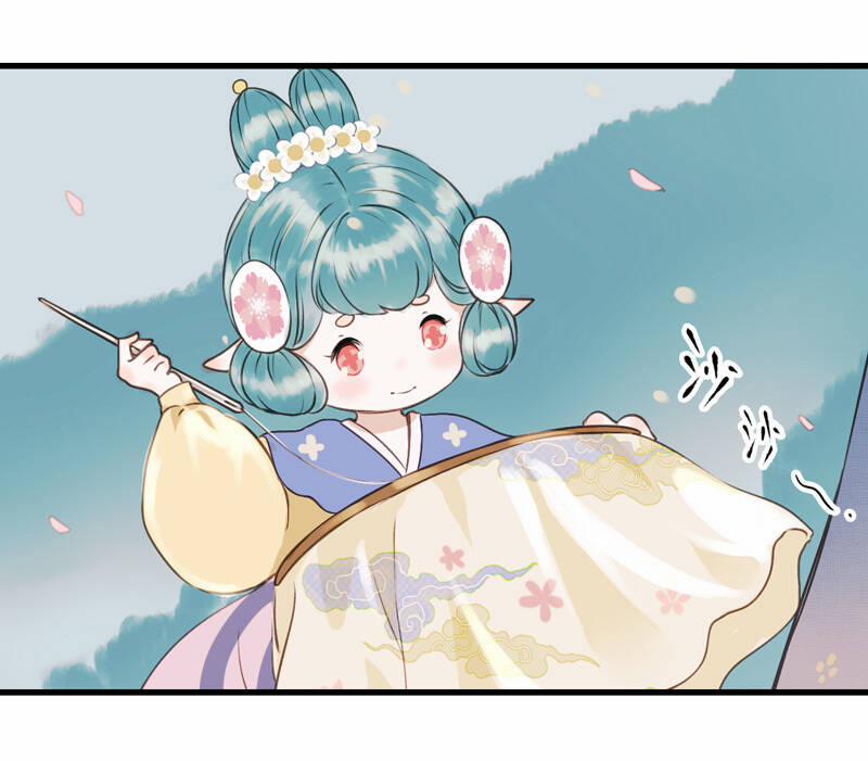 Thiếu Nữ Tản Mộng Đàm 34 trang 15