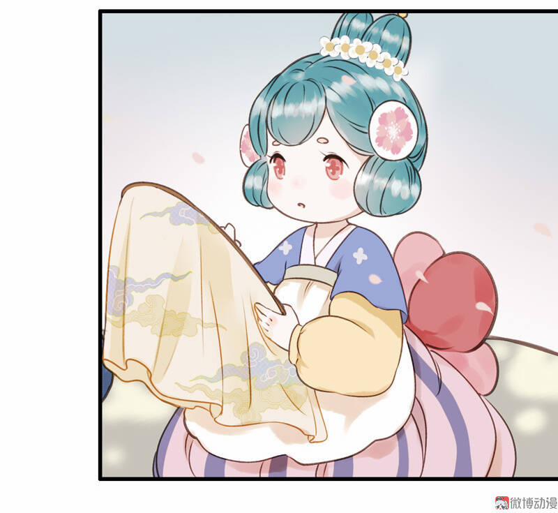 Thiếu Nữ Tản Mộng Đàm 34 trang 18