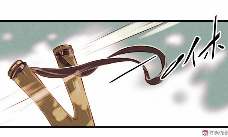 Thiếu Nữ Tản Mộng Đàm 34 trang 30