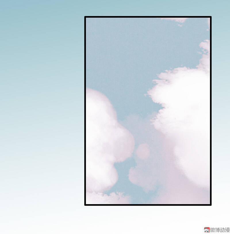 Thiếu Nữ Tản Mộng Đàm 34 trang 34