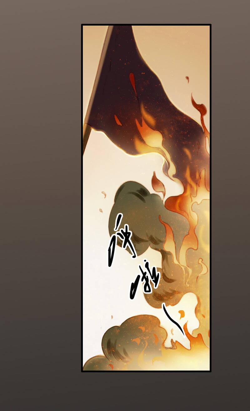 Thiếu Nữ Tản Mộng Đàm 34 trang 4