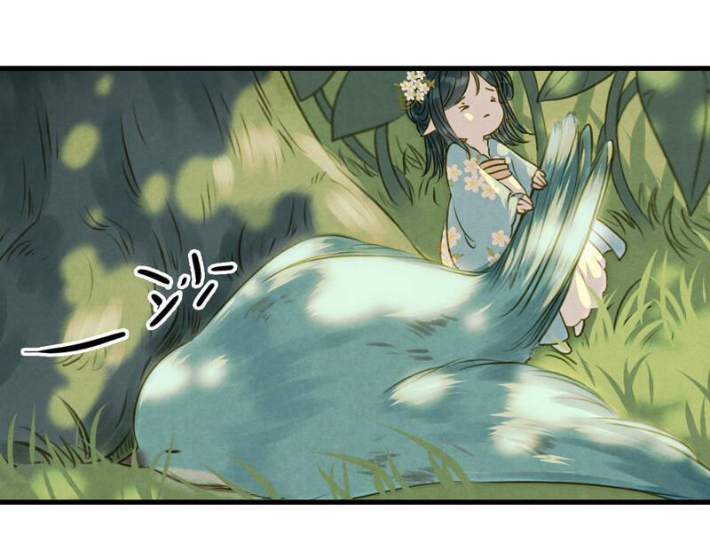 Thiếu Nữ Tản Mộng Đàm 35 trang 4