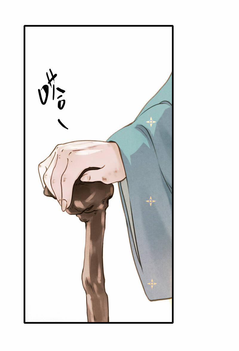 Thiếu Nữ Tản Mộng Đàm 36 trang 17