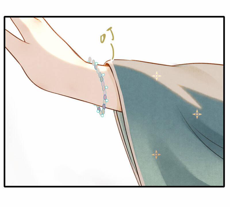 Thiếu Nữ Tản Mộng Đàm 36 trang 22