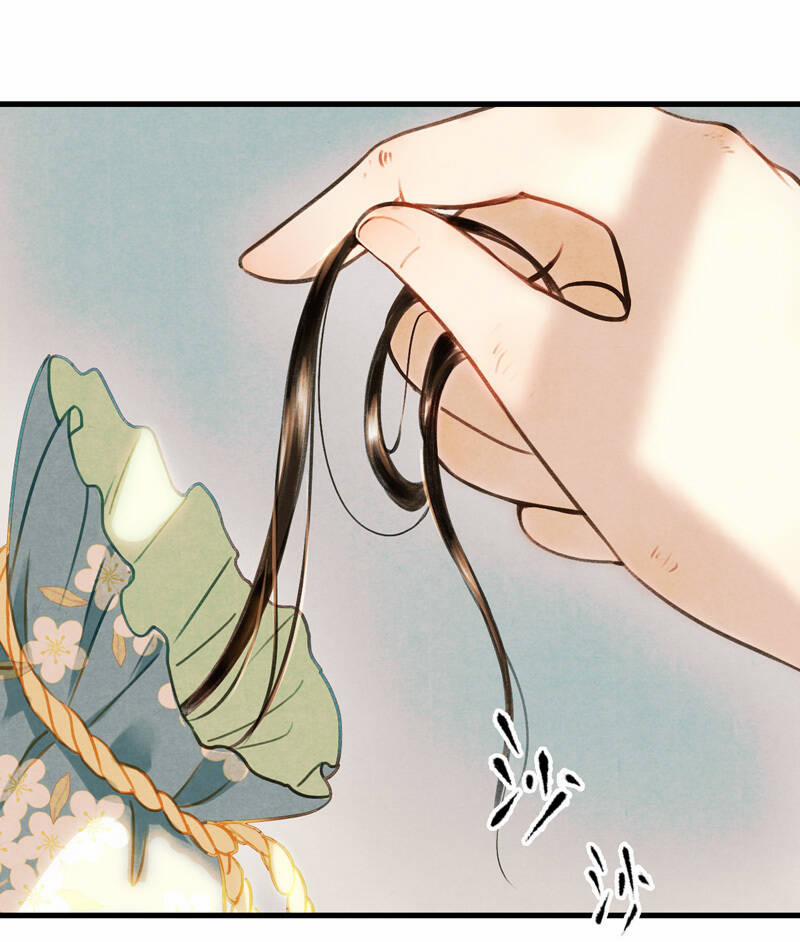 Thiếu Nữ Tản Mộng Đàm 36 trang 28