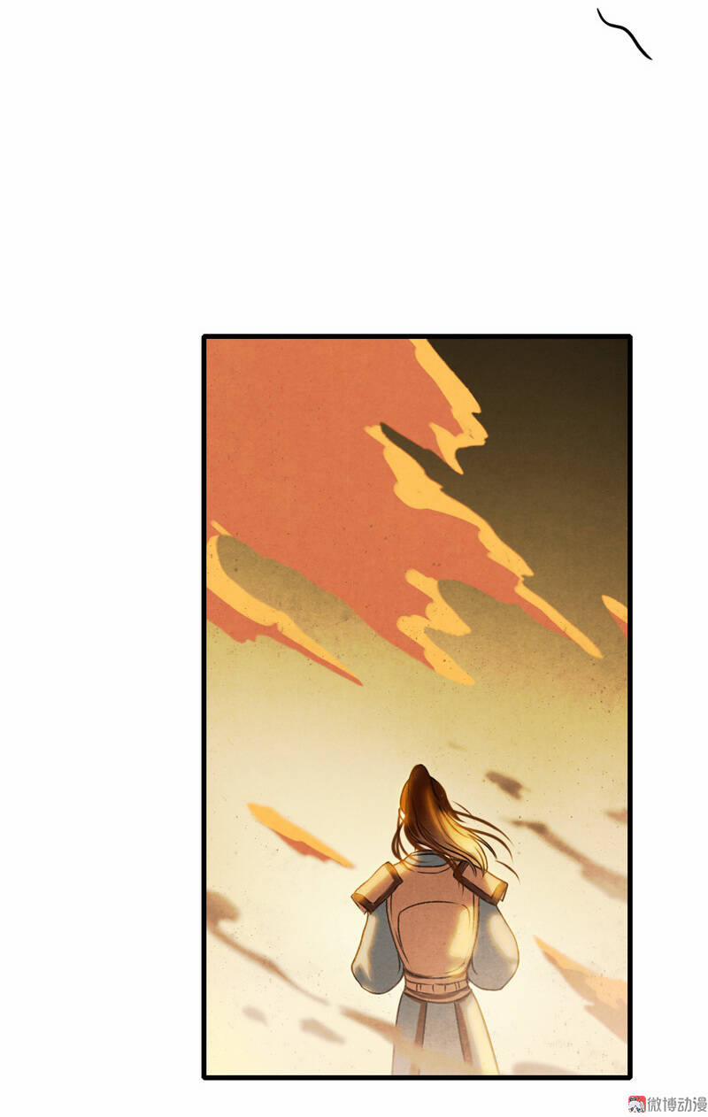 Thiếu Nữ Tản Mộng Đàm 36 trang 29