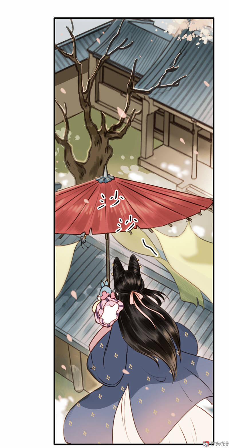 Thiếu Nữ Tản Mộng Đàm 36 trang 7