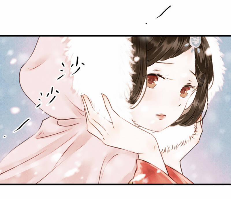 Thiếu Nữ Tản Mộng Đàm 37 trang 23