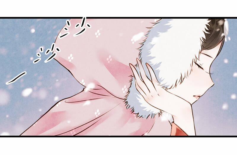 Thiếu Nữ Tản Mộng Đàm 37 trang 24