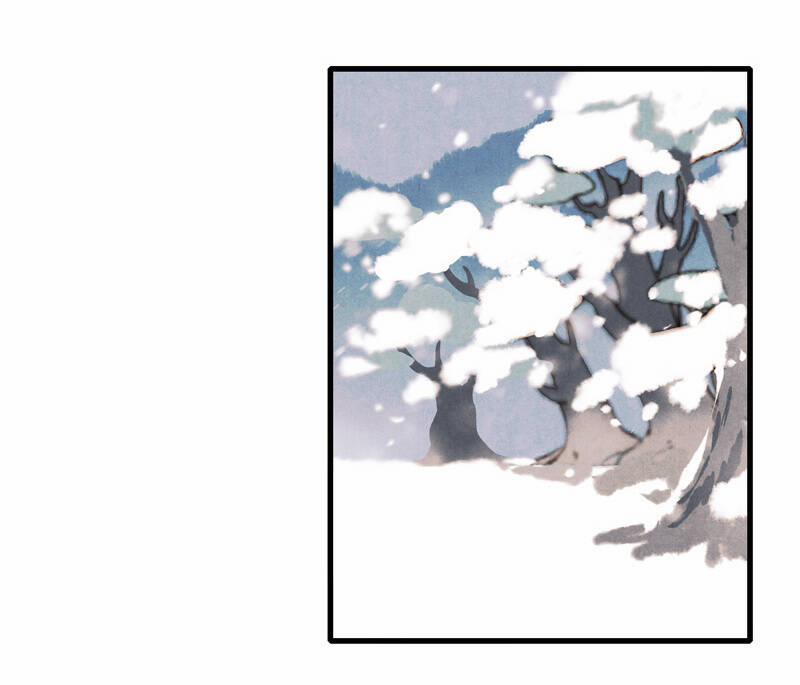 Thiếu Nữ Tản Mộng Đàm 37 trang 25