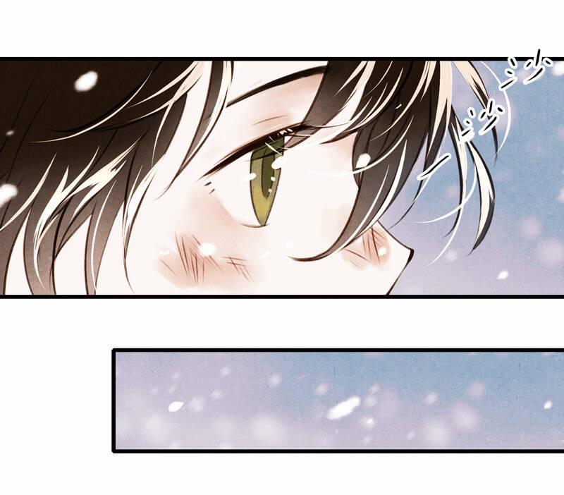 Thiếu Nữ Tản Mộng Đàm 37 trang 27