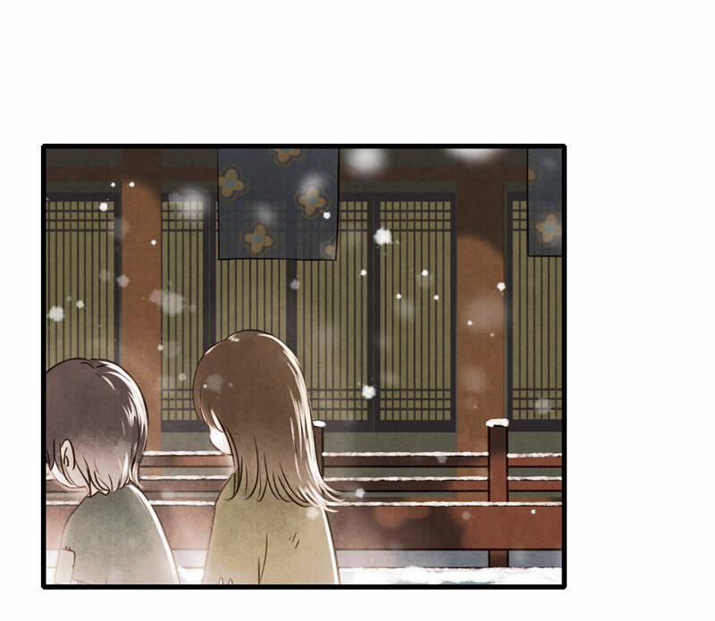 Thiếu Nữ Tản Mộng Đàm 37 trang 38