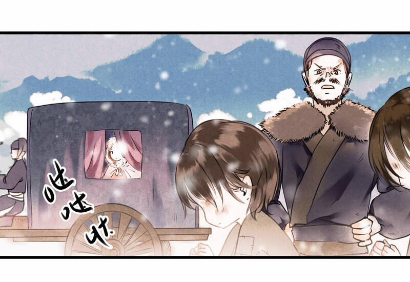 Thiếu Nữ Tản Mộng Đàm 37 trang 9