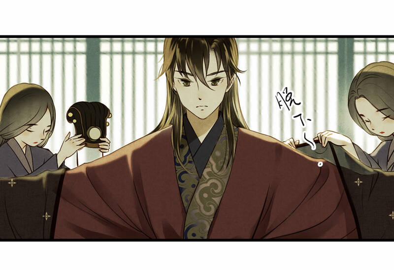 Thiếu Nữ Tản Mộng Đàm 38 trang 29