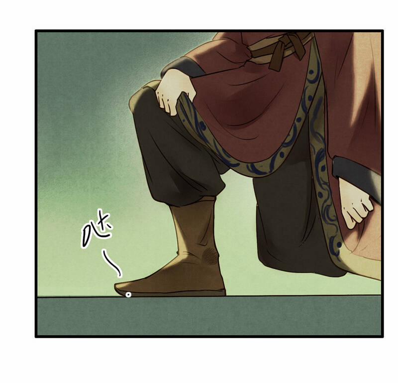 Thiếu Nữ Tản Mộng Đàm 38 trang 31