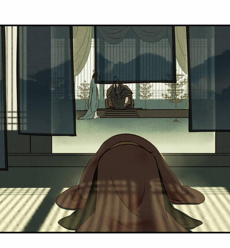 Thiếu Nữ Tản Mộng Đàm 38 trang 32