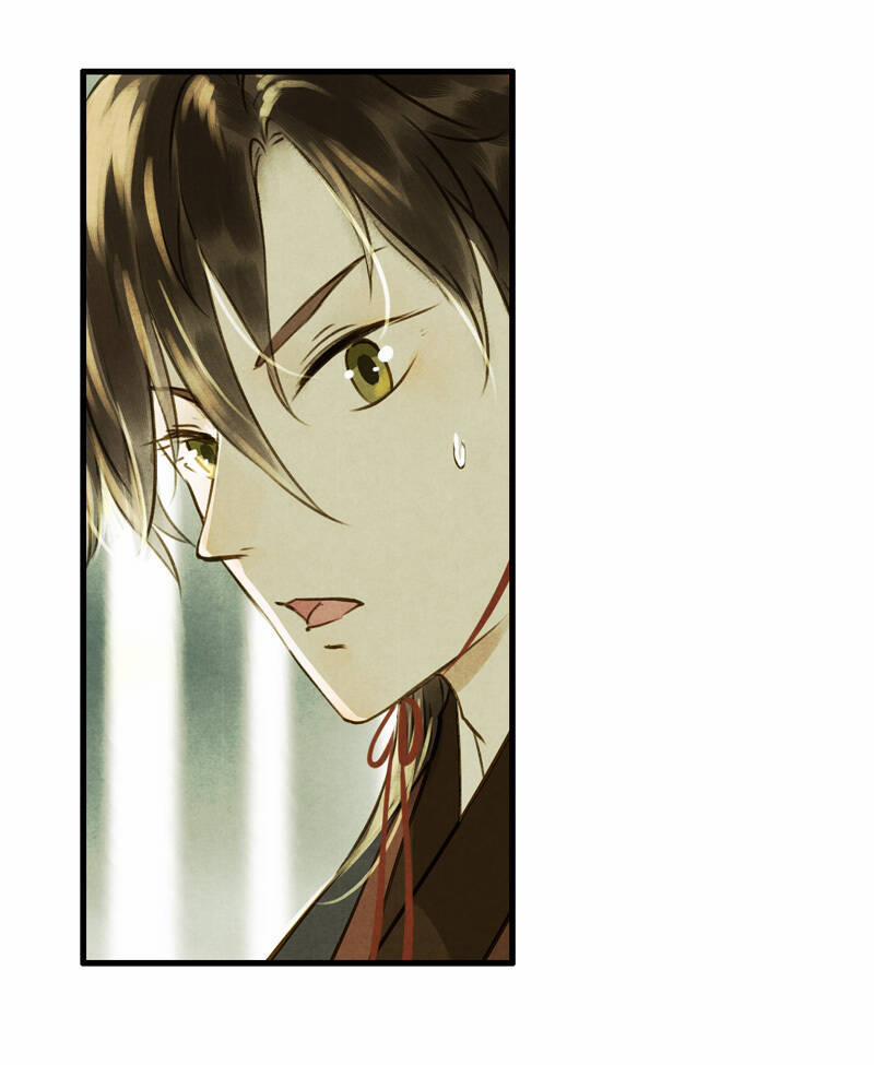 Thiếu Nữ Tản Mộng Đàm 38 trang 37